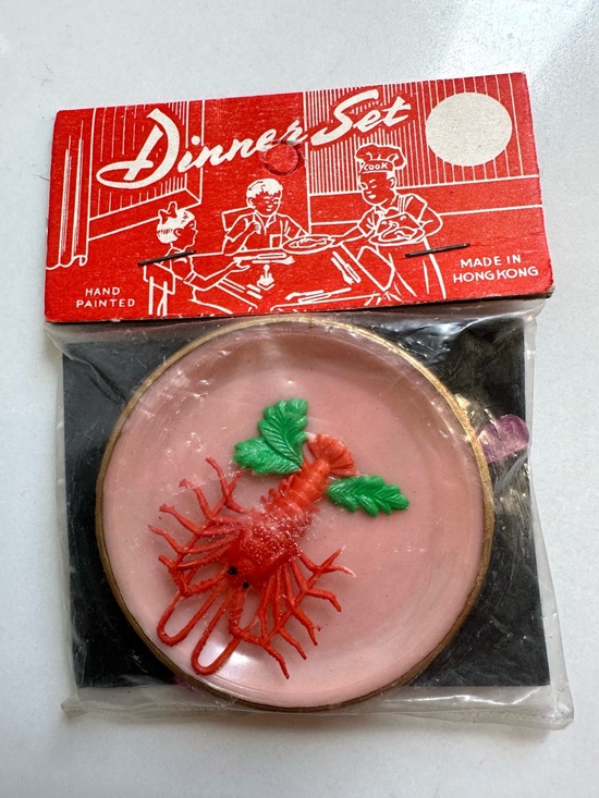 Other - 1950s Vintage Hong Kong Hand Painted Lobster Dinner Set Toy Dish NWT